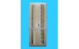 ODF 960 FO